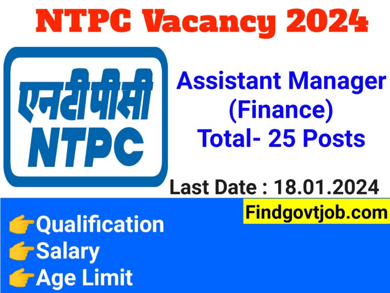 NTPC Assistant Manager Recruitment 2024 - 25 Posts
