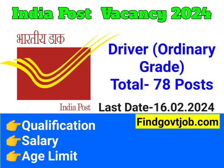 India Post Driver Recruitment 2024-78 Posts