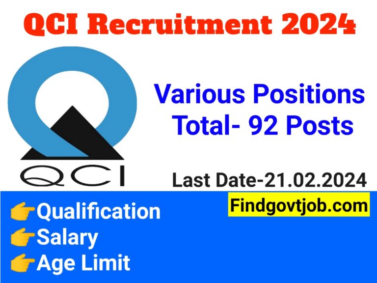 QCI Recruitment 2024